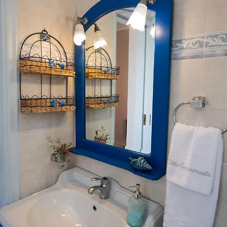 Gerasimoula * Apolpaina